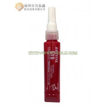 loctite乐泰515胶水 厌氧胶 平面密封胶 法兰面密封 端面密封 50ml